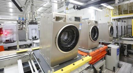 海尔洗衣机天津互联工厂 柔性生产赋能物联网加速行业转型