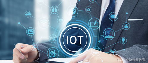 数字孪生技术 工业物联网基础设施的核心驱动力