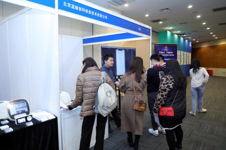 2020物联网技术行业应用高峰论坛暨年度研究发布会在京圆满举办，赋能物联网技术服务新未来